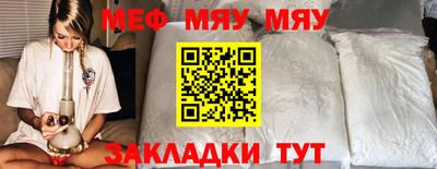 кокаин перу Наро-Фоминск