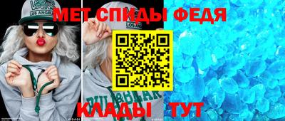 сатива Нальчик