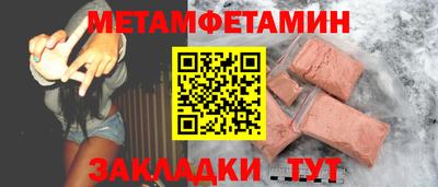 кокаин перу Наро-Фоминск