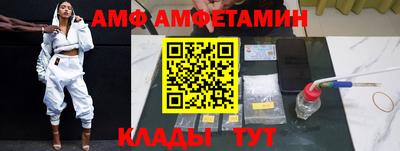 кристаллы Нарткала