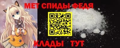 кристаллы Нарткала