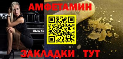 кокаин перу Наро-Фоминск