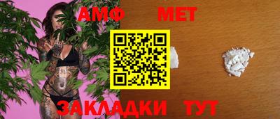 кокаин перу Наро-Фоминск