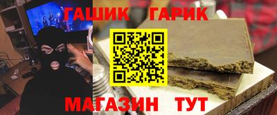 кокаин перу Наро-Фоминск