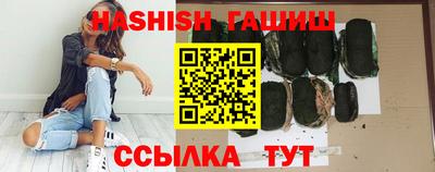 кокаин перу Наро-Фоминск