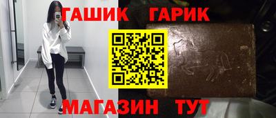 сатива Нальчик